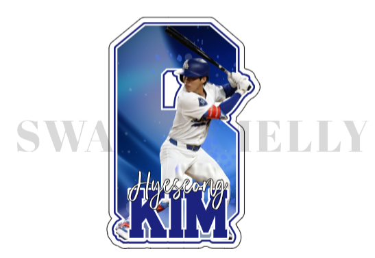 Hyeseong Kim sticker