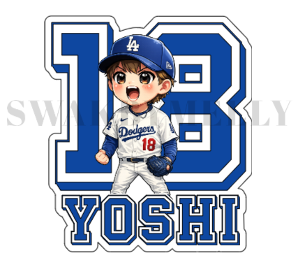 Little Legends Yamamoto