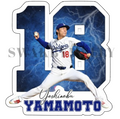 Yoshinobu Yamamoto sticker